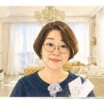 森谷
